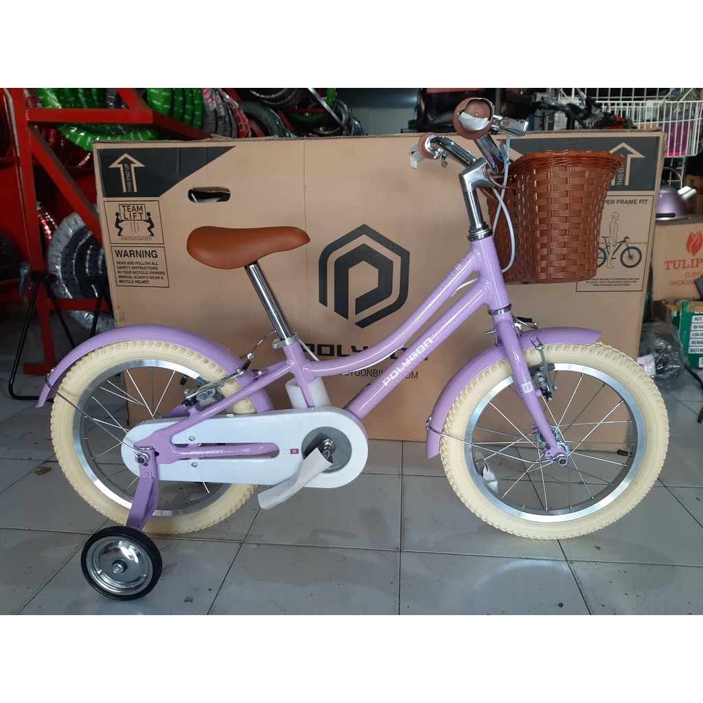 Polygon 16 cheap inch bike