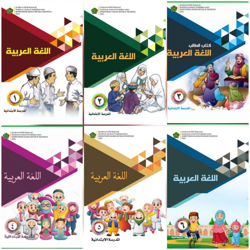 Jual Buku Siswa Bahasa Arab Kelas 1,2,3,4,5,6 MI KEMENAG | Shopee Indonesia