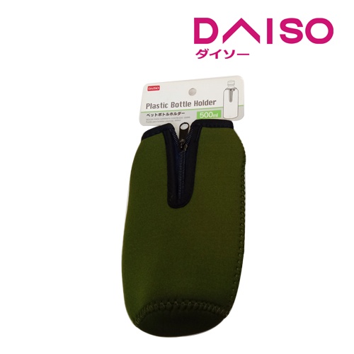 Jual Daiso Plastic Bottle Holder 500ml Shopee Indonesia