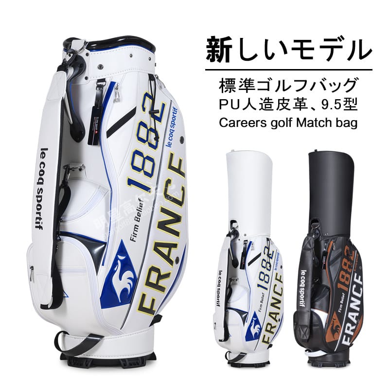 Sac De Golf Callaway SS Stand 5 Voies 2025 - Édition Limitée Noire, 9x47 Pouces, 3.5 Kg - Neuf