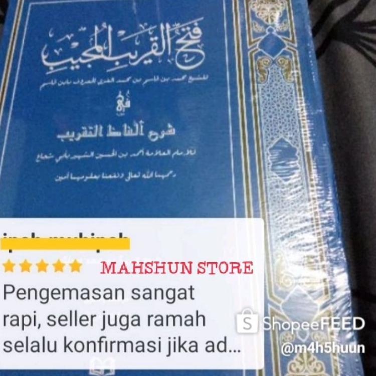 Jual [PRODUK IJTEU] Kitab Fathul Qorib Gerbang Andalus Syarah Ghoyatut ...