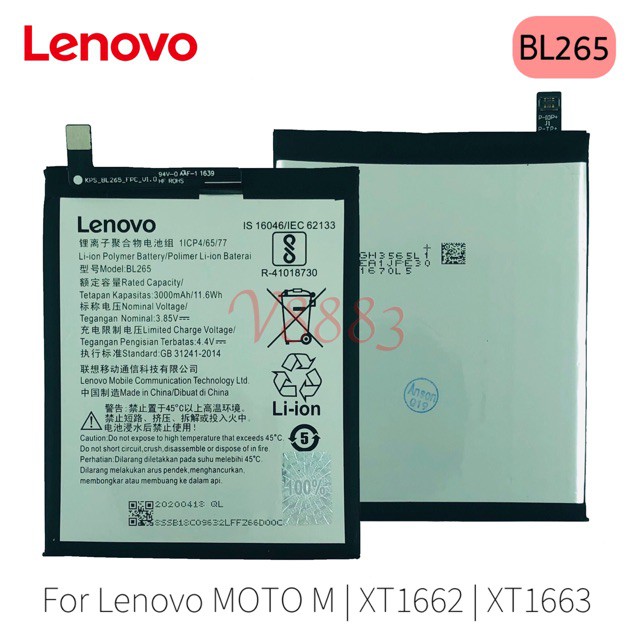 Jual Batre Lenov Moto M XT1662 XT1663 Baterai BL265 Battery BL 265