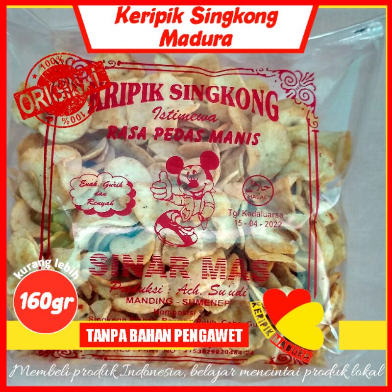 Jual [promo] Kripik Khas Madura 160gr Keripik Singkong Sinar Mas