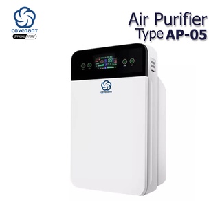 Air 2024 purifier harga