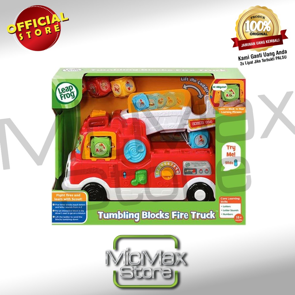 Leap Frog Tumbling Blocks Fire Engine