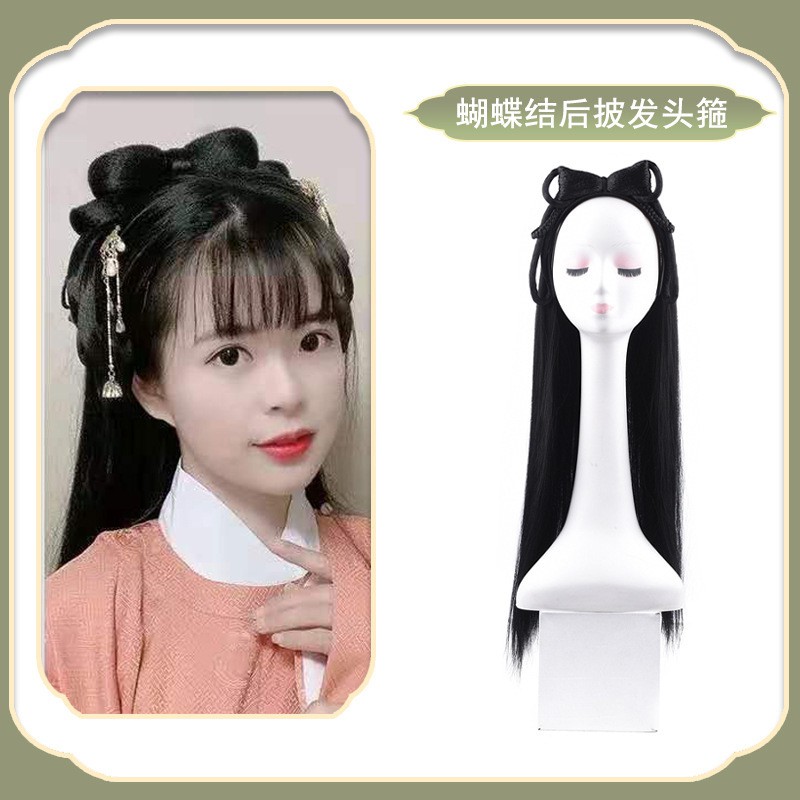 Jual Hwf Half Wig Rambut Palsu Hanfu Bando Model Tradisional Cina Kuno Cosplay Hair Extension 