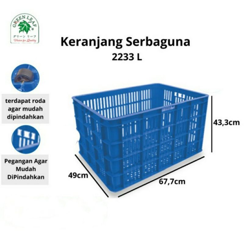 Jual Container Box Green Leaf L Keranjang Industri Serbaguna L Shopee Indonesia