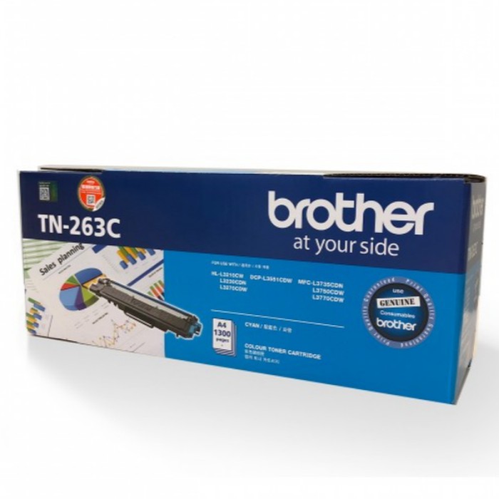 Toner Brother Original TN263 Cyan for DCP-L3551CDW, MFC-3735CDN, dll - Original Resmi (4)