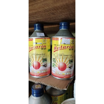 Jual MATARIN 50EC INSEKTISIDA 250ML | Shopee Indonesia