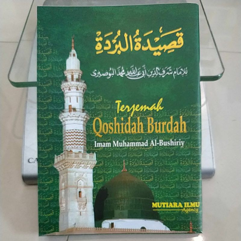 Jual Kitab Terjemah Qosidah Burdah | Shopee Indonesia