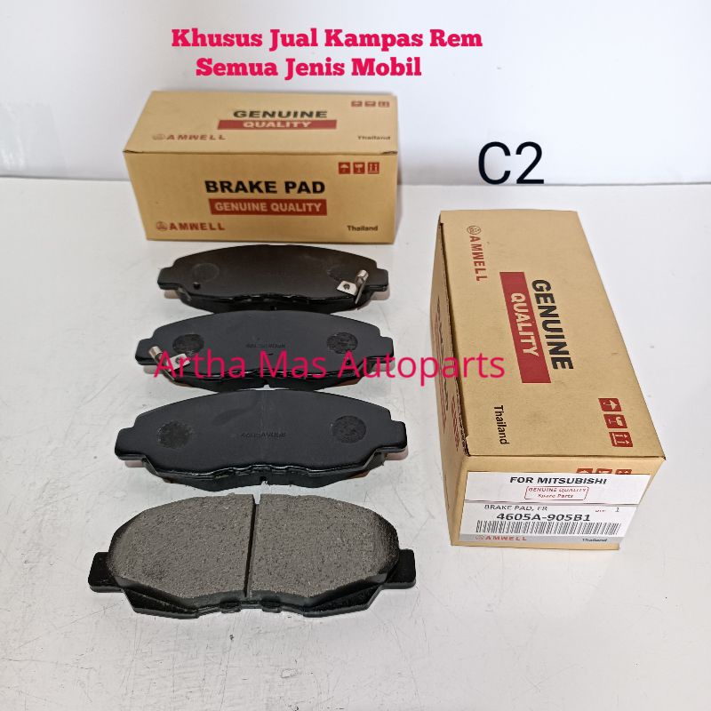 Jual KAMPAS REM DEPAN L300 DIESEL BRAKE PAD L300 DIESEL | Shopee Indonesia