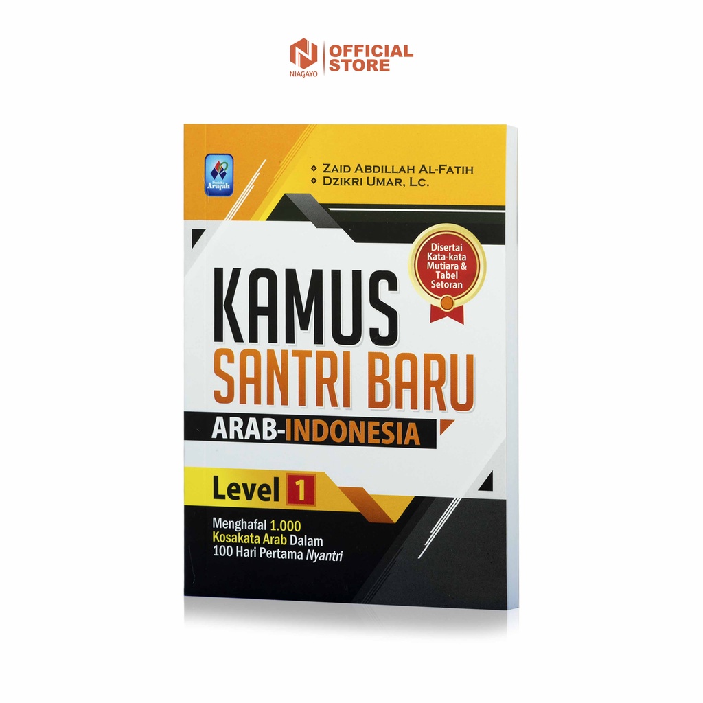 Jual Buku Kamus Bahasa Arab : Kamus Santri Baru Arab Indonesia Level 1 ...