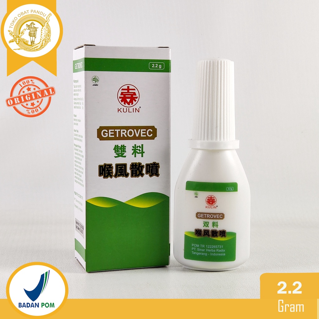 SHUANG LIAO HOU FENG SAN ( SPRAY ) / GETROVEC / OBAT SAKIT TENGGOROKAN / HOUFENGSAN