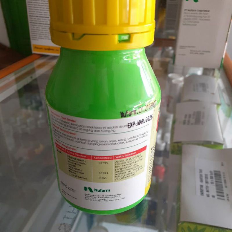 Jual CYPERIN 250 EC 250ML | Shopee Indonesia
