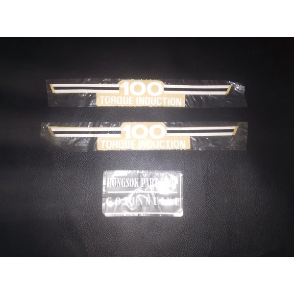 Jual striping stiker sticker lis bok aki acu accu kanan kiri yamaha ...