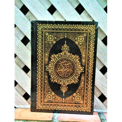 Jual Mushaf Ustmani Darussalam Mesir 17 x 24 cm | Shopee Indonesia