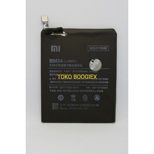 Jual Baterai Xiaomi BM34 Mi Note Pro | Shopee Indonesia