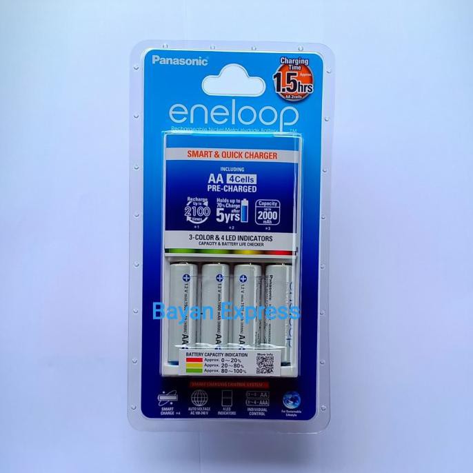 Jual Panasonic Eneloop Smart And Quick Charger 4 Baterai Aa 2000mah