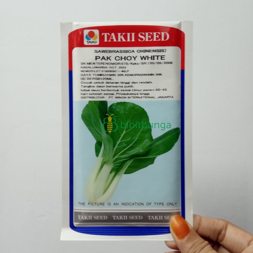 Jual Benih Biji Bibit Pak Choy White Takii Seed Pakchoi Pokcoy Pakcoy