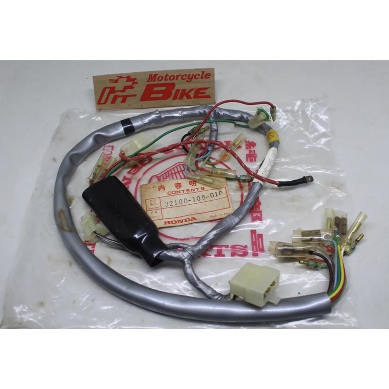 Jual Honda 90Z Terlengkap & Harga Terbaru Juli 2026 | Shopee Indonesia