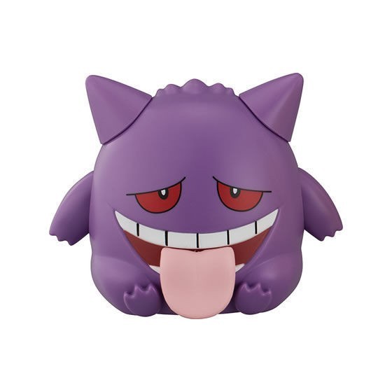 Jual Pokemon SPLIT Gengar Capchara Vol. 10 Gacha Gashapon Cap Chara ...