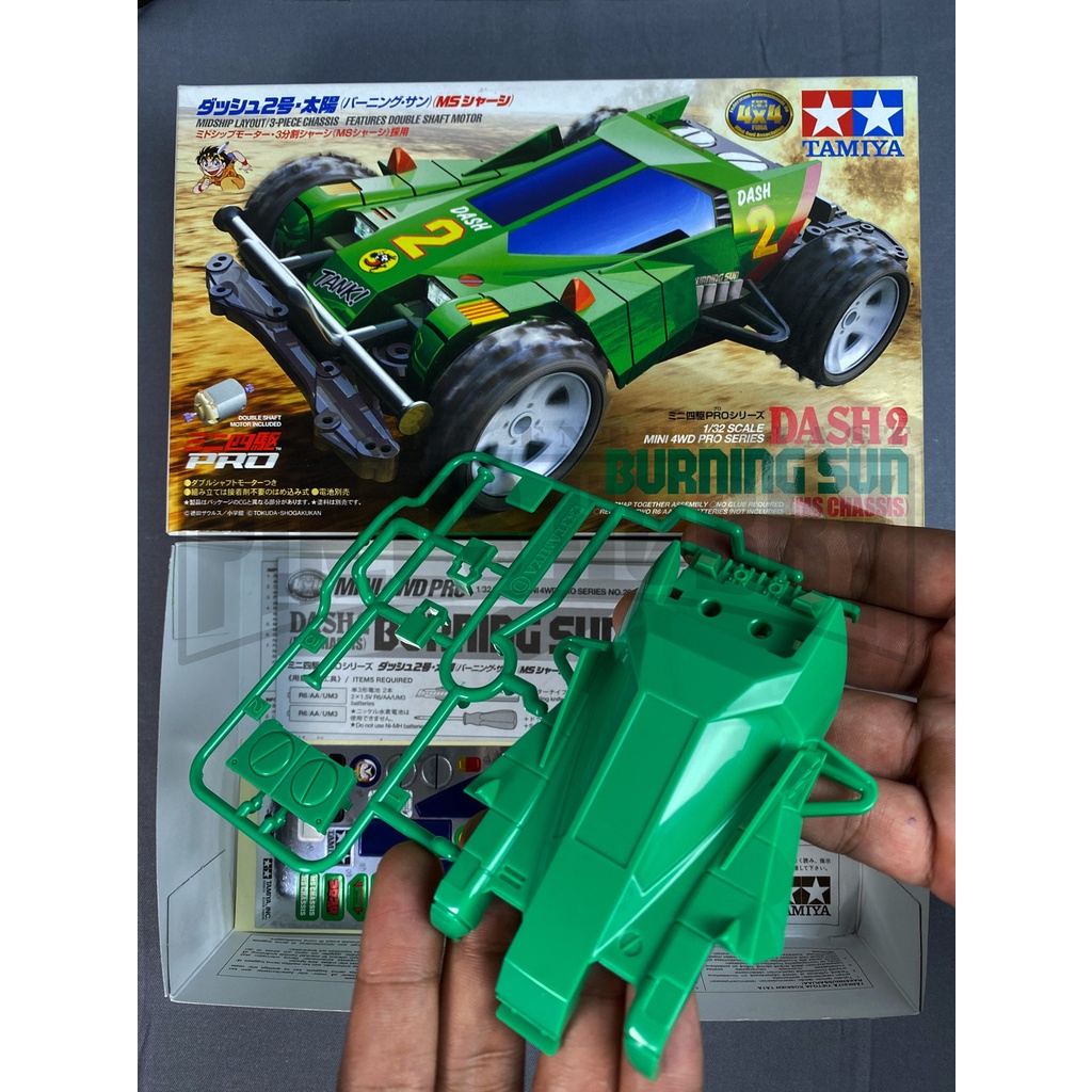 Jual BODY DECAL DASH 2 BURNING SUN ORIGINAL TAMIYA 18628 MS MSL CHASSIS ...