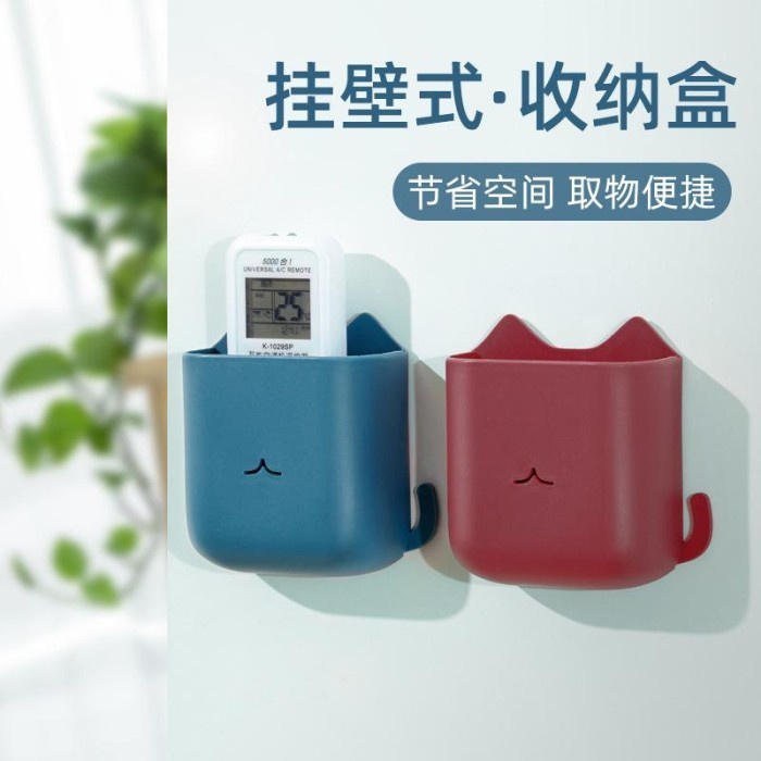 Jual Kotak Penyimpanan Handphone Mini Storage Serbaguna | Shopee Indonesia
