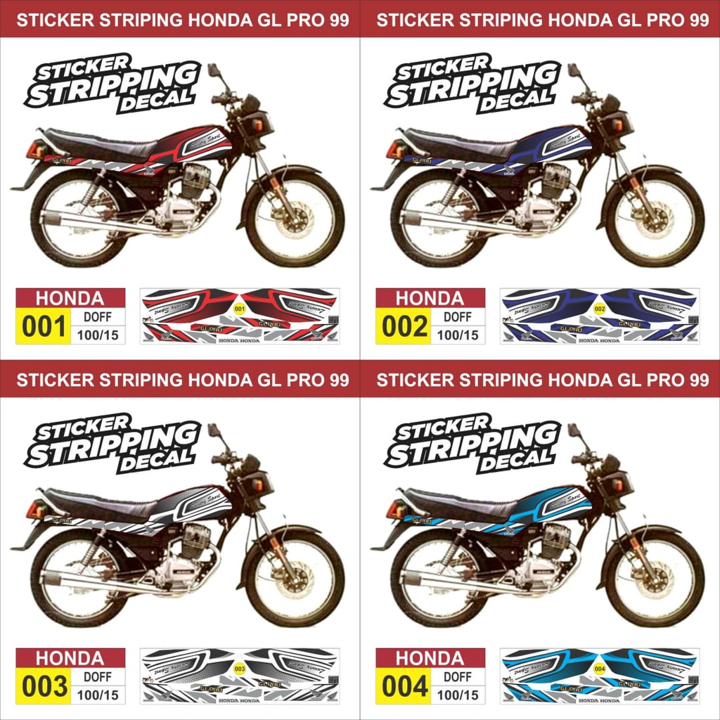 Jual Sticker Striping Honda GL PRO 99 Variasi AR-01 DOFF Semua Ready ...