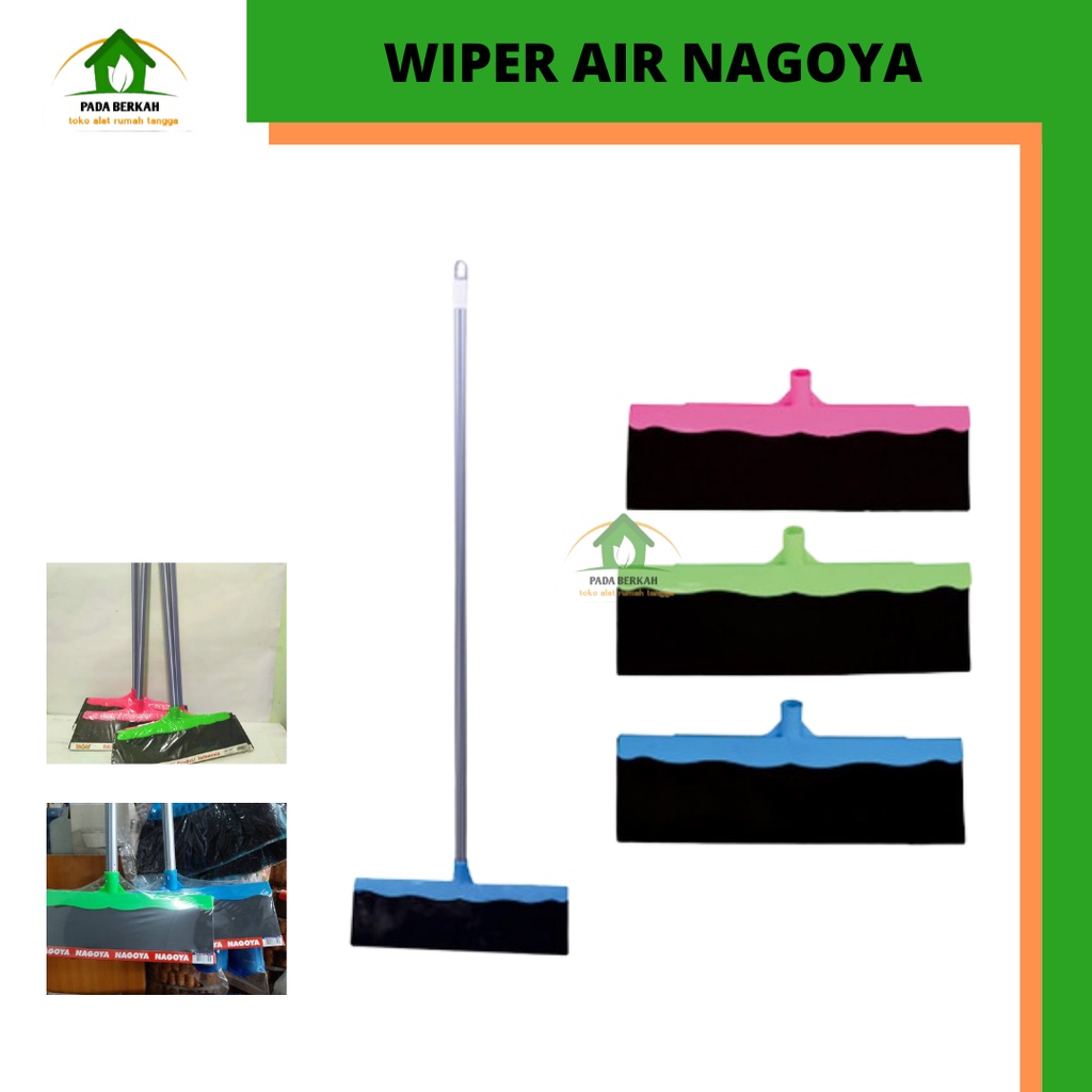 Jual Nagoya Wiper Air Gagang Plastik Serokan Air Nagoya Serokan Air Karet Nagoya Wiper Air Drat