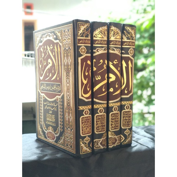 Jual Kitab Al Umm الأم 1 4 Dar Ibnu Jauzi Mesir Shopee Indonesia