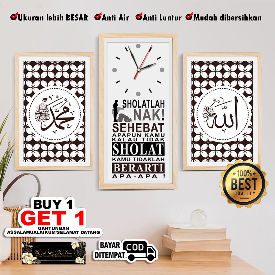 Jual Jam Kaligrafi Dinding Tempel Tembok dekorasi pajangan Hiasan