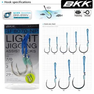 Jual Kail Pancing BKK Light Jigging Assist Hooks SF8070-NP No 7-0