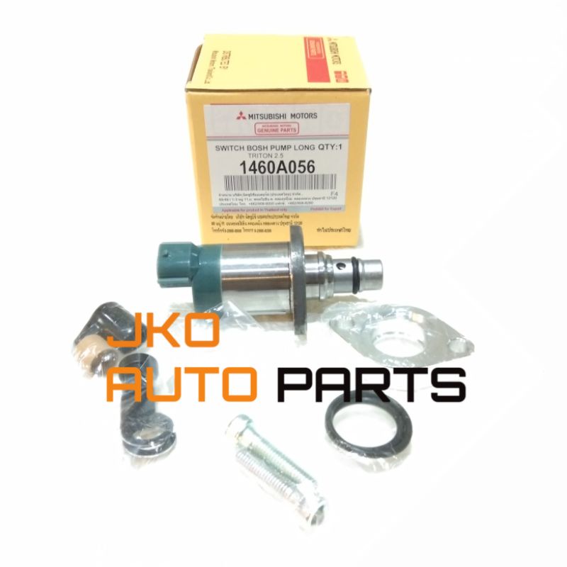 Jual SWITCH INJEKSI PUMP SUCTION CONTROL VALVE KIT SCV SENSOR CONTROL ...
