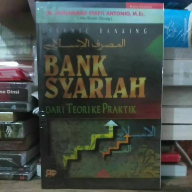 Jual Bank Syariah Dari Teori Ke Praktik Shopee Indonesia