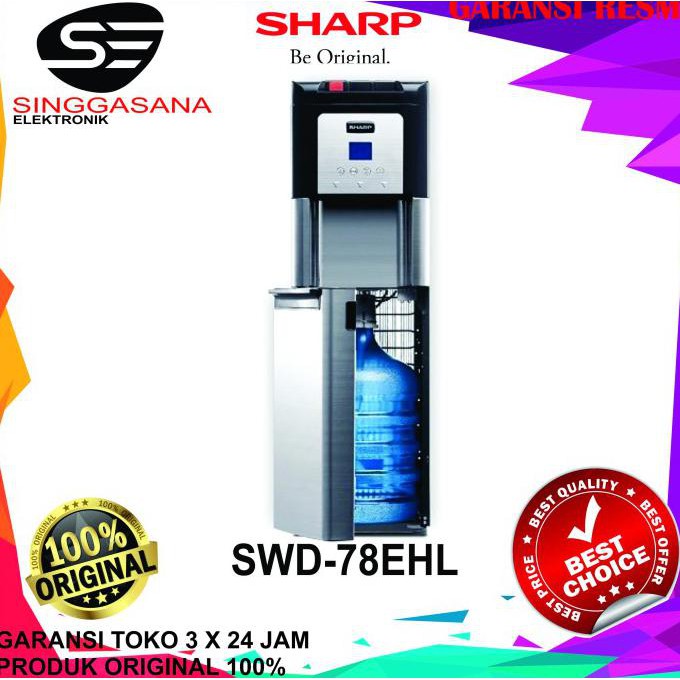 Jual Disc!! Dispenser SHARP SWD78EHL, Dispenser Galon Bawah Sharp