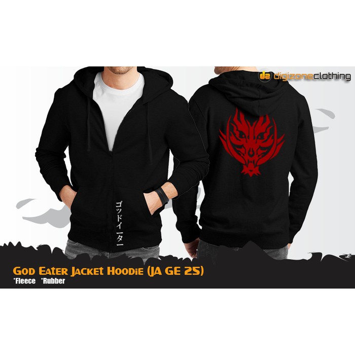 God eater hoodie best sale