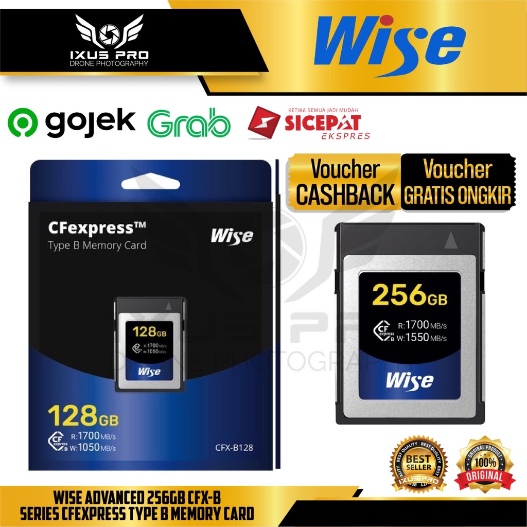 Wise Advanced CFexpress Type B パッケージ商品（Wise Advanced
