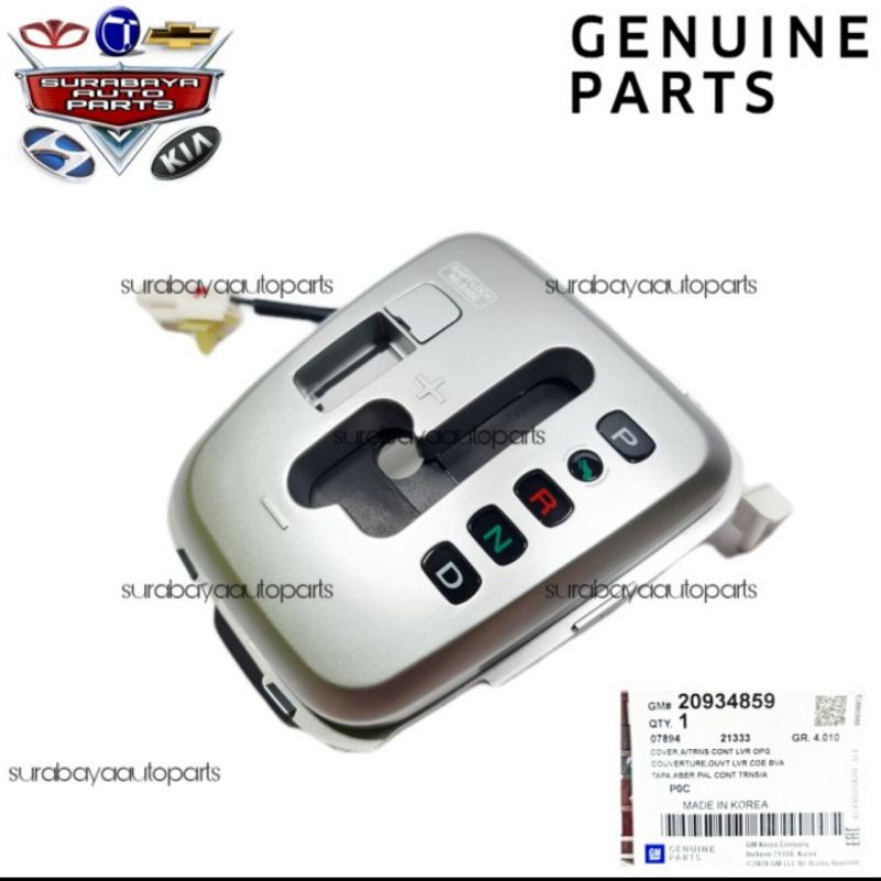 Jual Cover Tutup Porseneling Perseneling Matic Chevrolet Captiva aveo ...