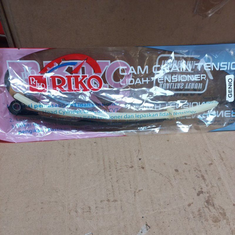 Jual KARET LIDAH TENSIONER GENIO MEREK RIKO | Shopee Indonesia