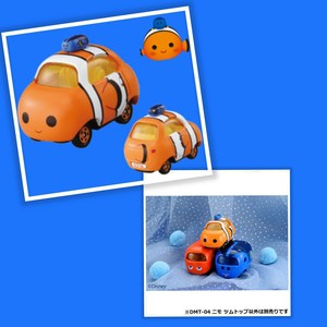 Jual Tomica Disney Tsum Tsum Nemo | Shopee Indonesia