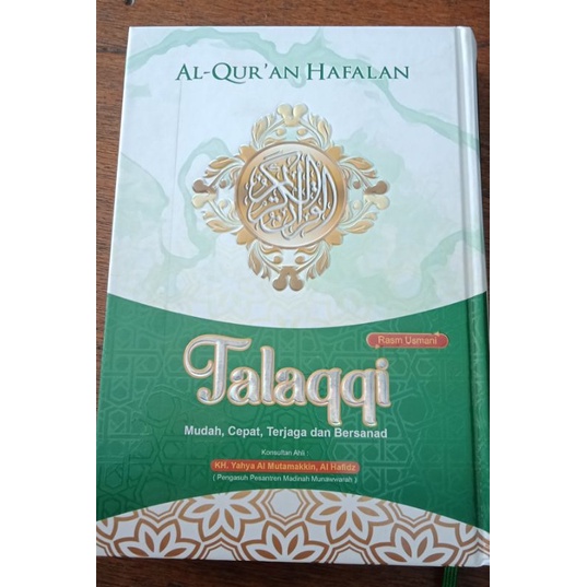 Jual Al Quran Hafalan Talaqqi Tahfidz Shopee Indonesia