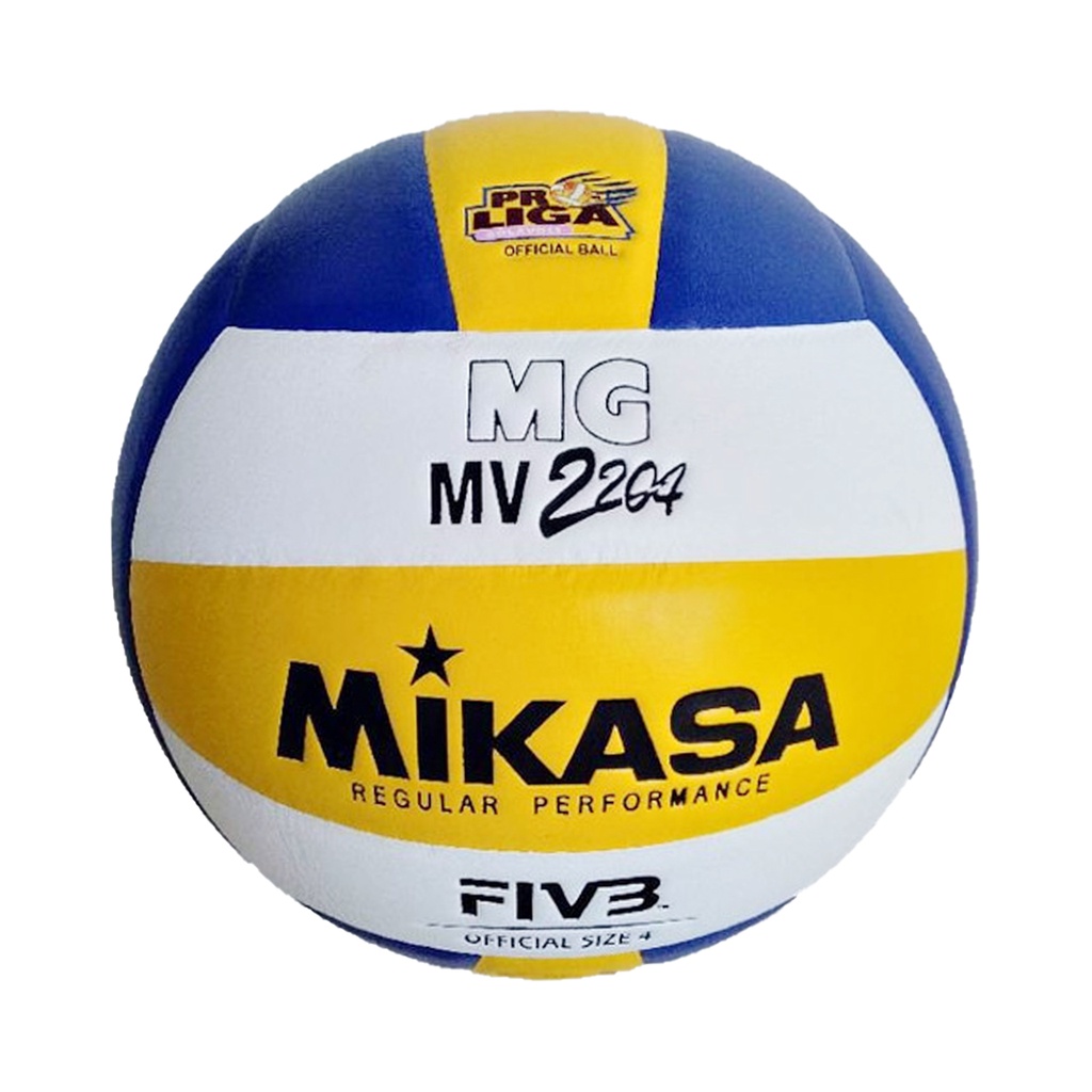 Jual MIKASA MV 2204 Bola Volley / Voli Mikasa Original Shopee Indonesia