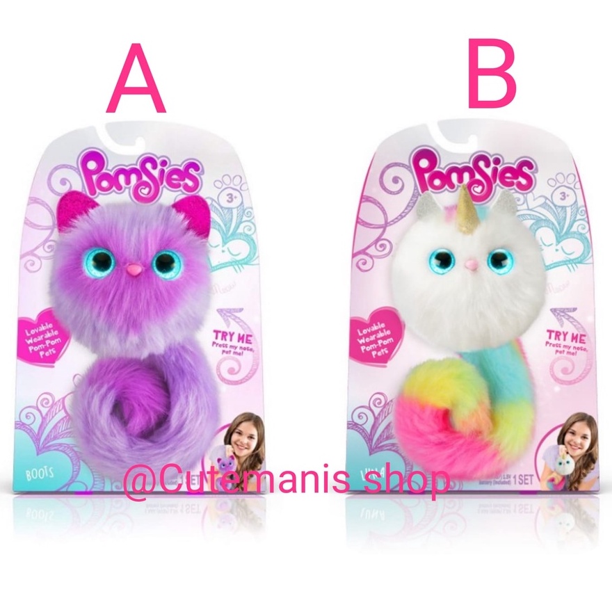 Jual Pomsies Plush Interactive Toys Shopee Indonesia