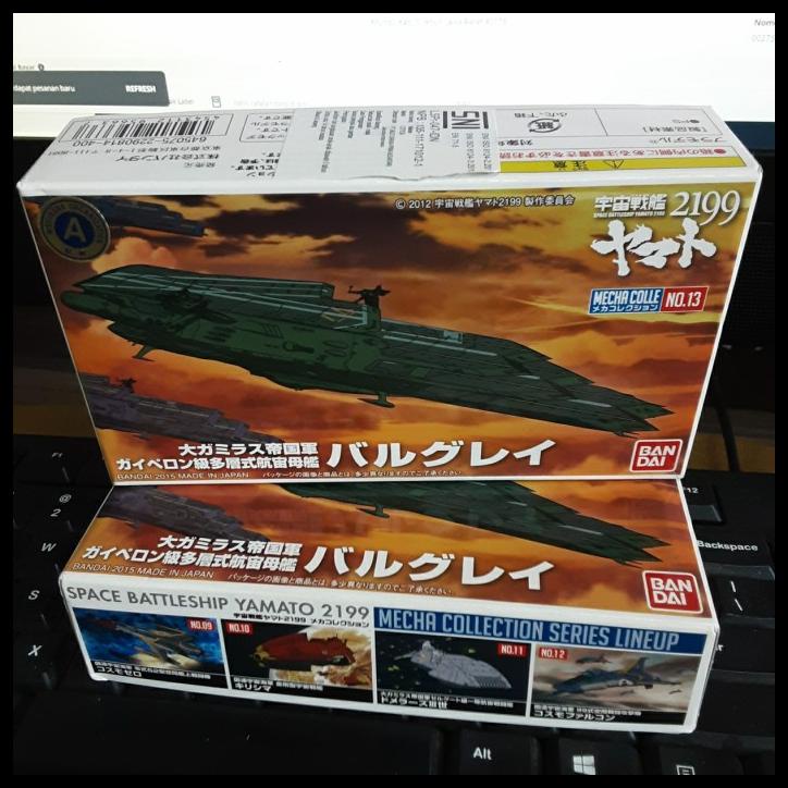 Jual Diskon Pesawat Yamato 2199 Mecha-13 Balgray 95663 (30K) | Shopee ...