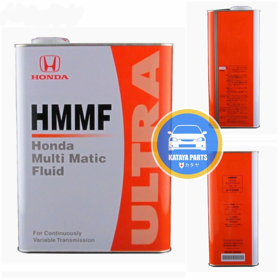 Honda ホンダ マルチマチックフルード ウルトラ HMMF 4L 08260-99904 