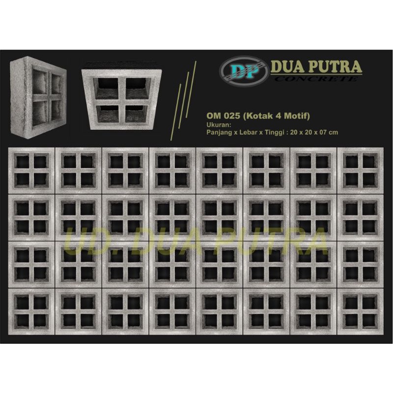 Jual Kotak 4 motif. Loster / Roster / Loster mininalis / Roster beton ...