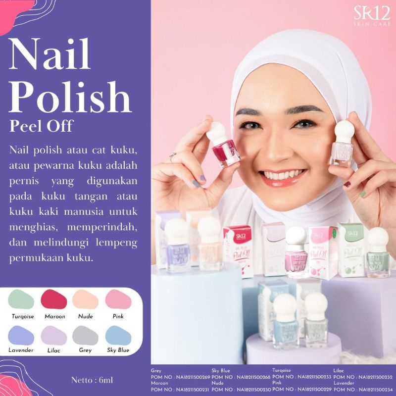 Jual NAIL POLIS SR12 NAIL POLISH PEEL OFF WATER BREATHING KUTEK HALAL