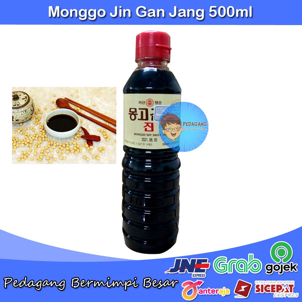Jual Monggo Jin Gan Jang 500ml Jin Ganjang Korean Soy Sauce