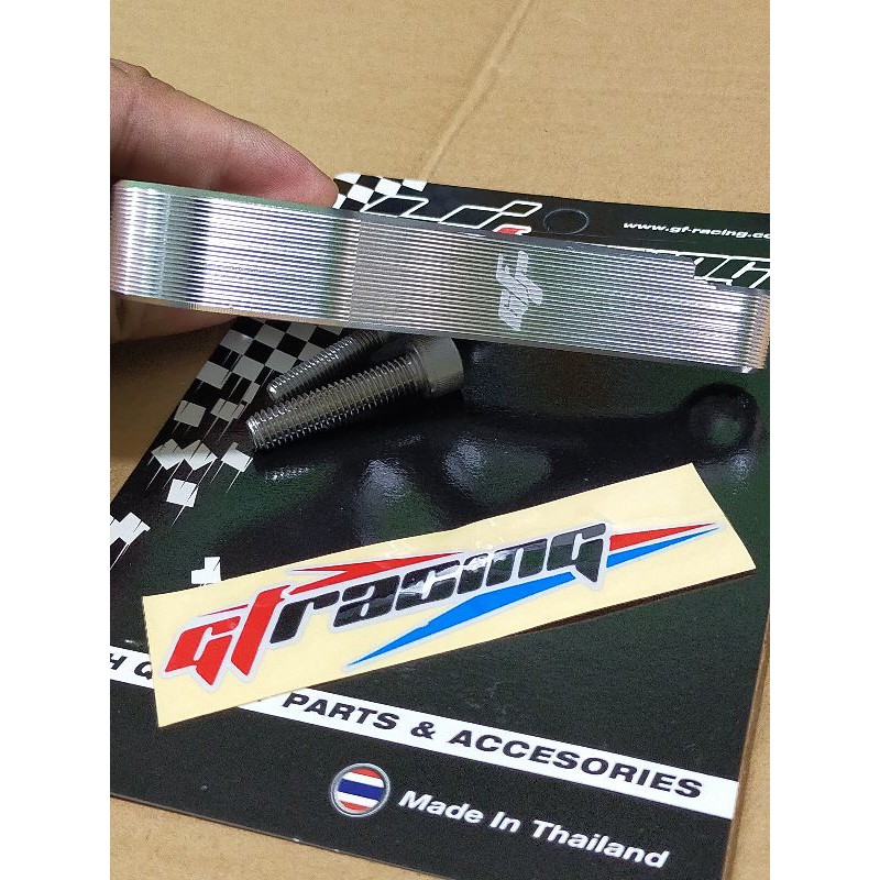 Jual raiser shock belakang Honda beat Scoopy Vario 110 by gf racing ...