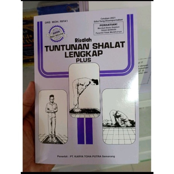 Jual Risalah Tuntunan Shalat Lengkap Plus Penuntun Shalat Lengkap ...